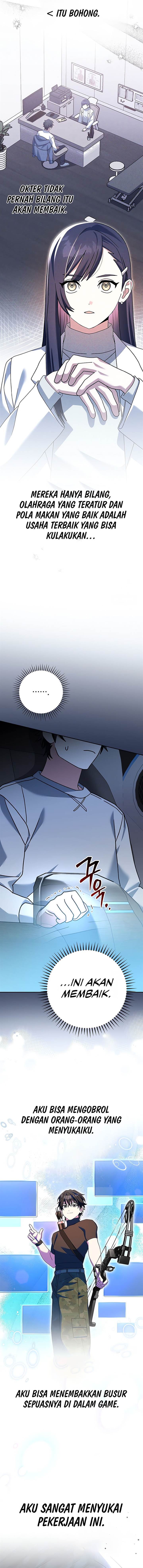 image-komik-genius-archers-streaming-chapter-59-16/20