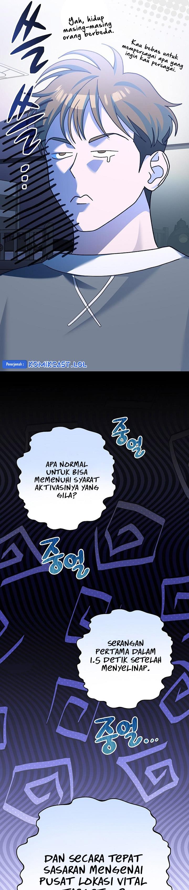 image-komik-genius-archers-streaming-chapter-6-6/65