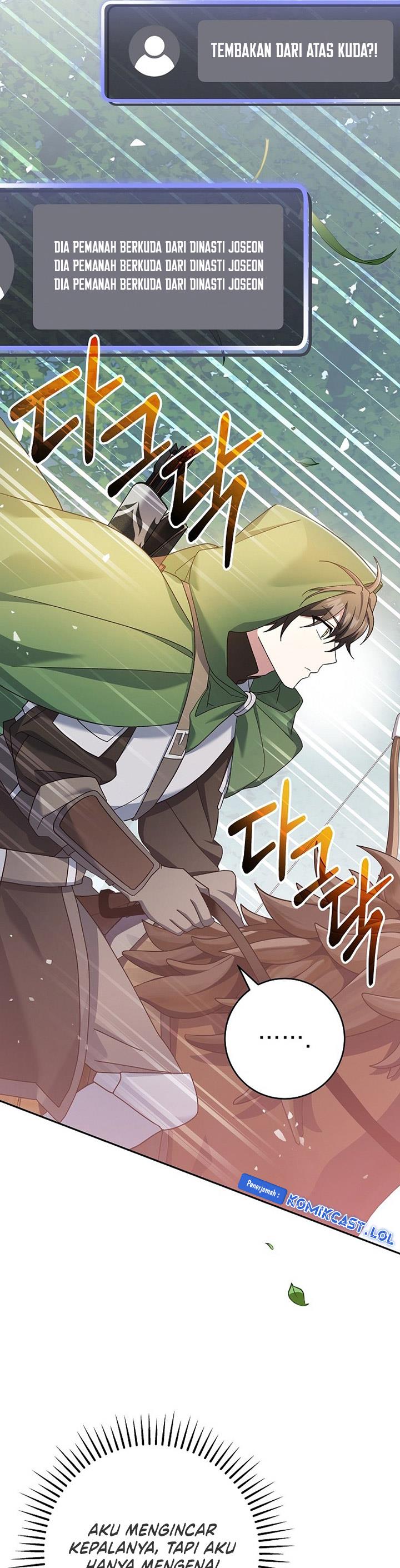 image-komik-genius-archers-streaming-chapter-6-22/65