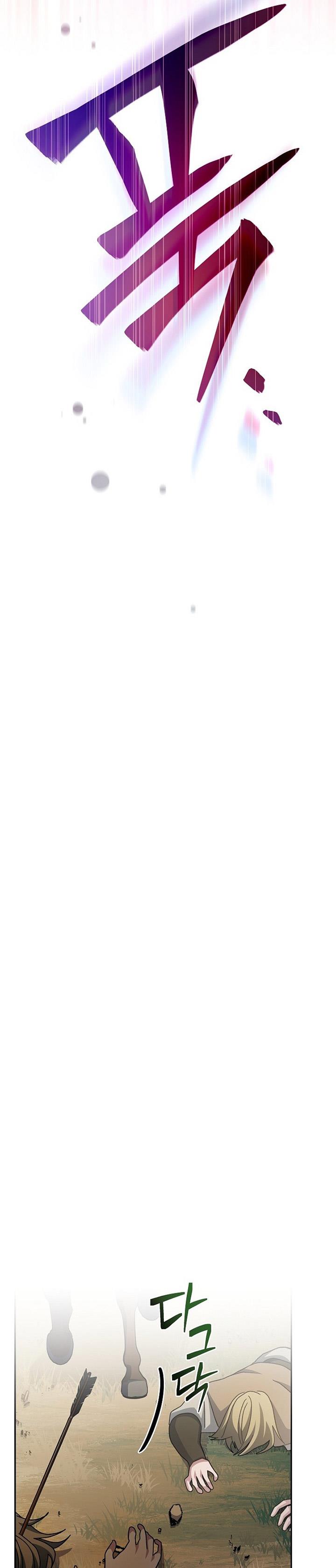 image-komik-genius-archers-streaming-chapter-6-32/65