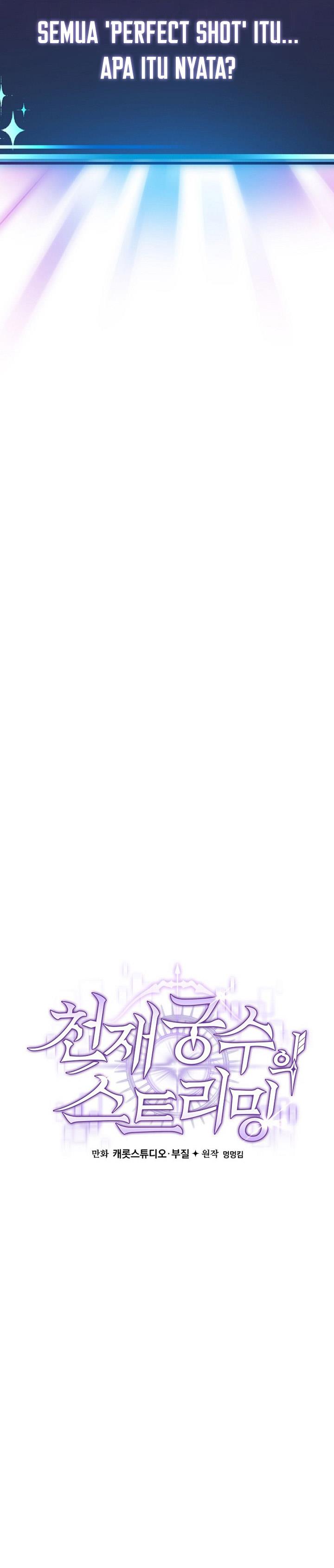 image-komik-genius-archers-streaming-chapter-6-37/65