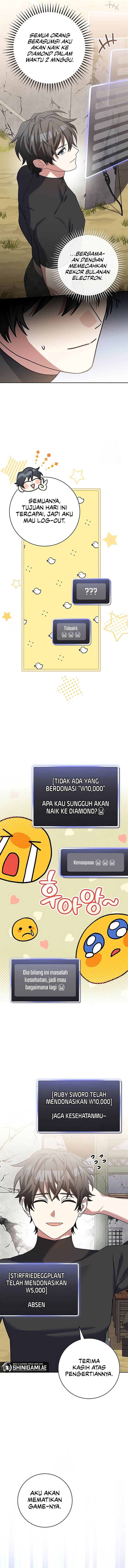 image-komik-genius-archers-streaming-chapter-63-14/21