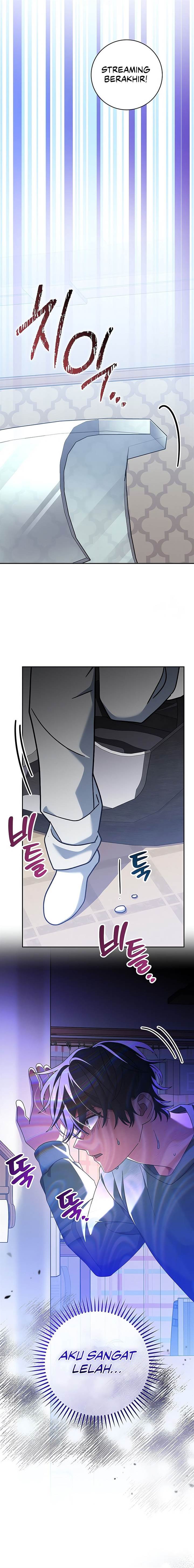 image-komik-genius-archers-streaming-chapter-63-15/21