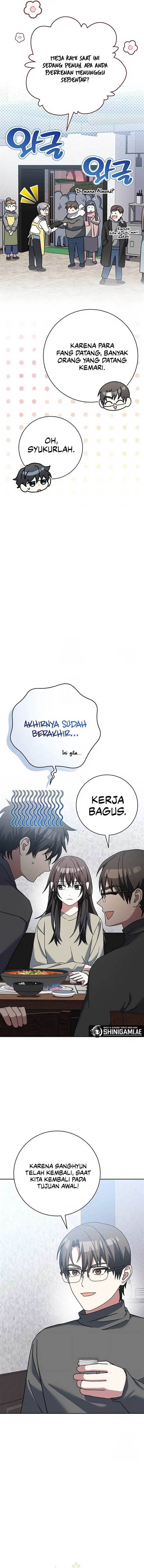 image-komik-genius-archers-streaming-chapter-64-11/19