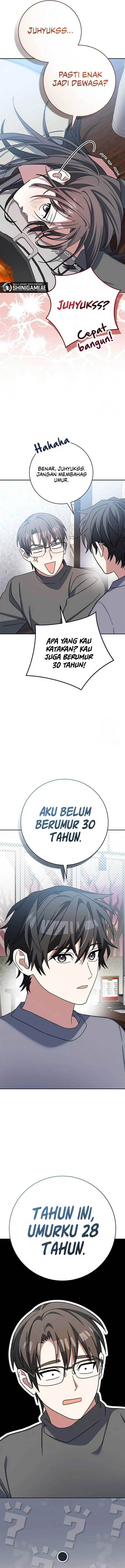image-komik-genius-archers-streaming-chapter-64-14/19