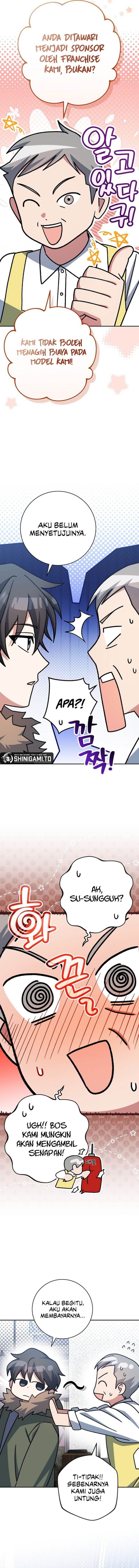 image-komik-genius-archers-streaming-chapter-65-5/19