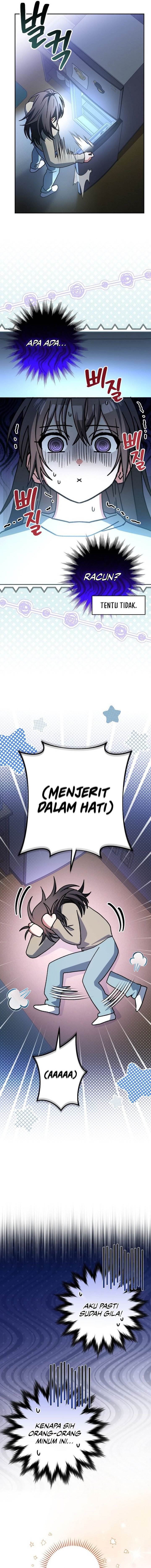 image-komik-genius-archers-streaming-chapter-65-12/19