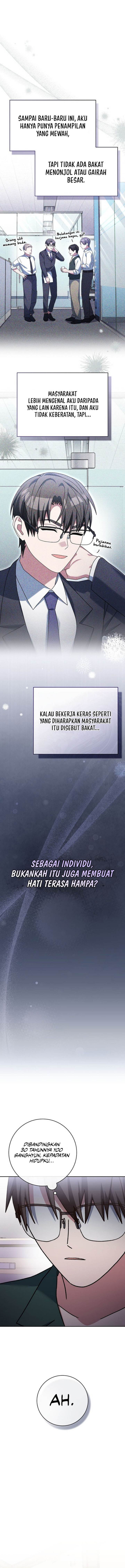 image-komik-genius-archers-streaming-chapter-67-18/21