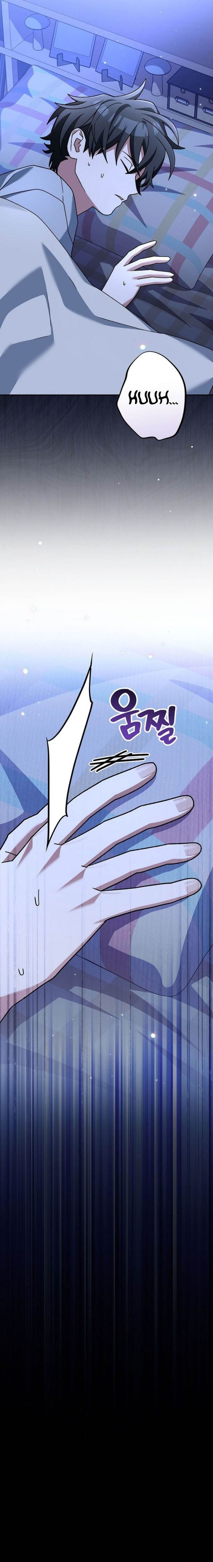 image-komik-genius-archers-streaming-chapter-67-20/21