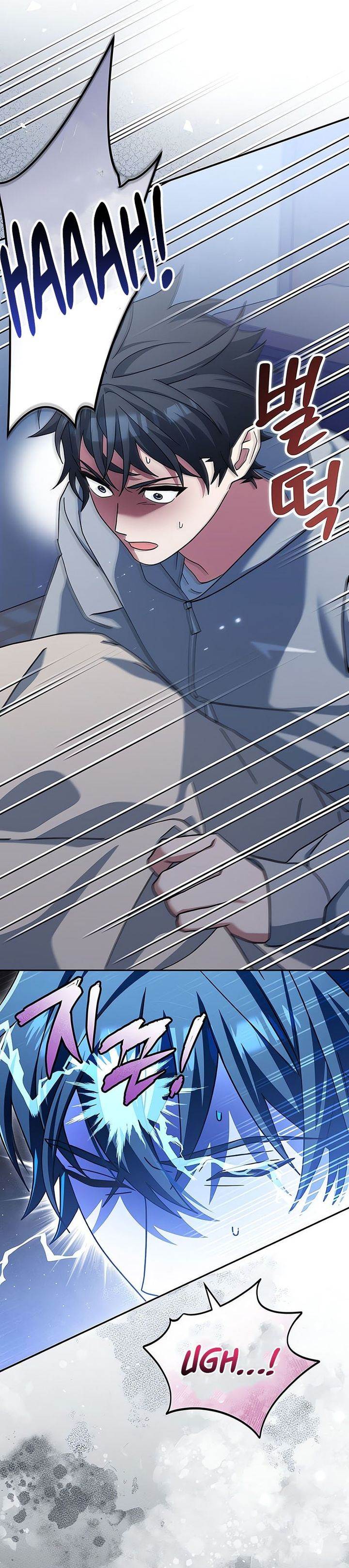 image-komik-genius-archers-streaming-chapter-68-1/52