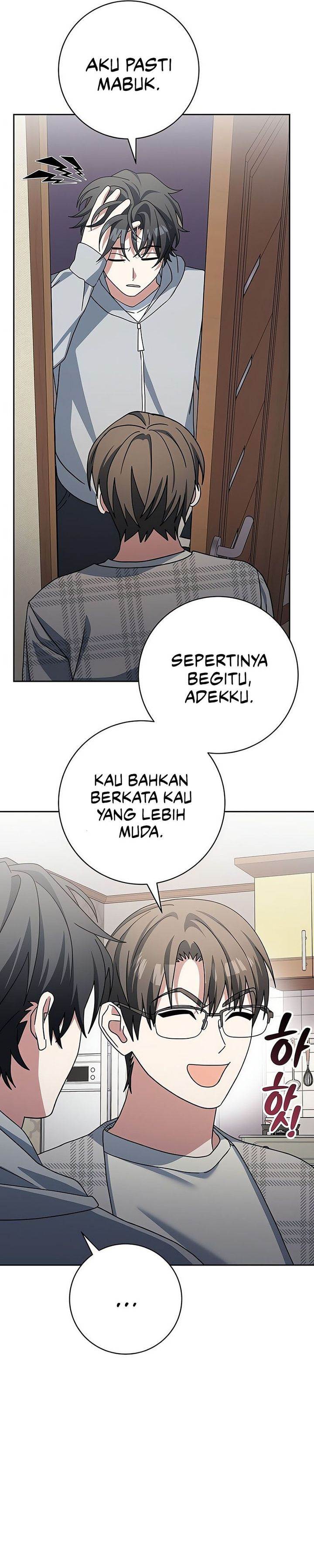 image-komik-genius-archers-streaming-chapter-68-5/52