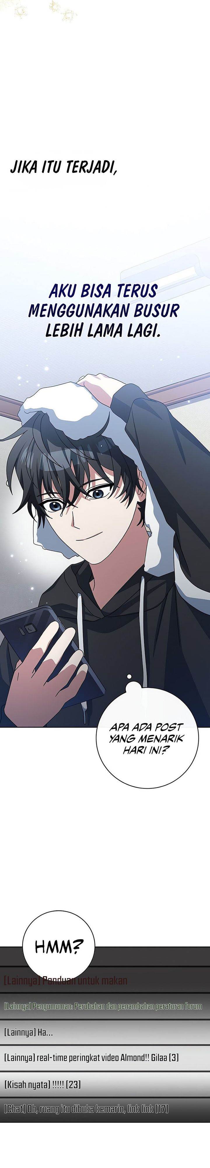 image-komik-genius-archers-streaming-chapter-68-14/52