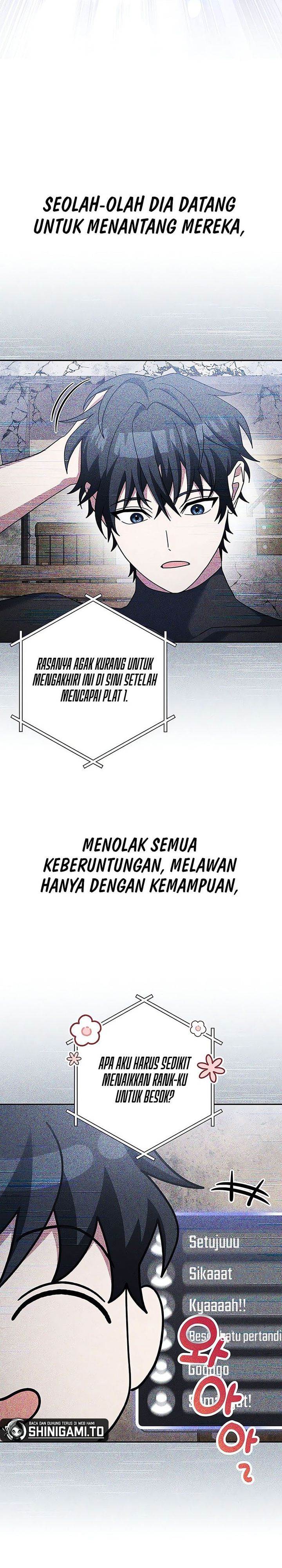 image-komik-genius-archers-streaming-chapter-68-45/52