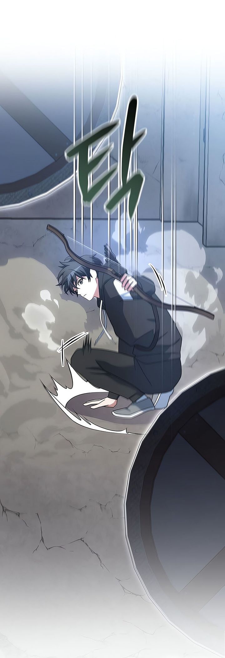 image-komik-genius-archers-streaming-chapter-69-27/51