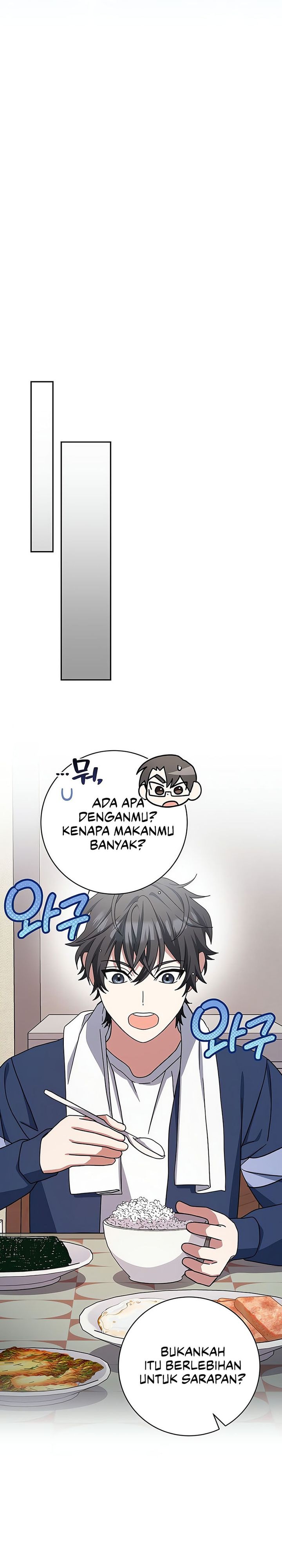 image-komik-genius-archers-streaming-chapter-69-29/51