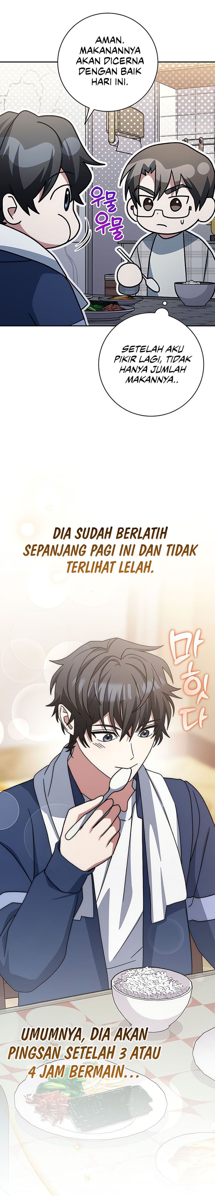 image-komik-genius-archers-streaming-chapter-69-30/51