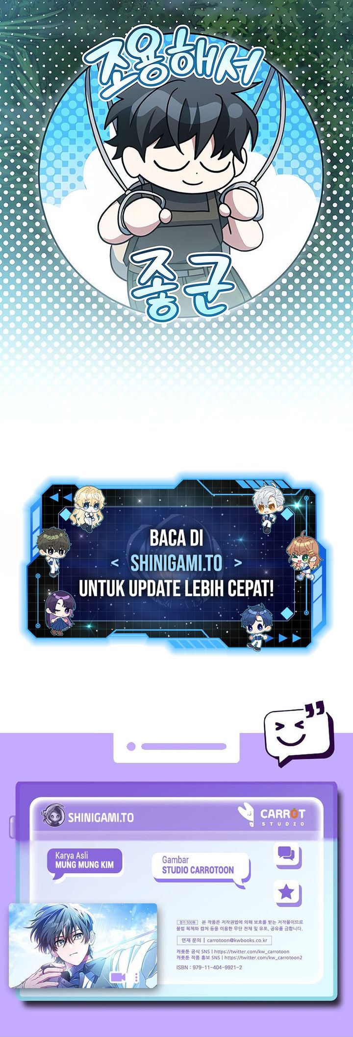 image-komik-genius-archers-streaming-chapter-69-50/51