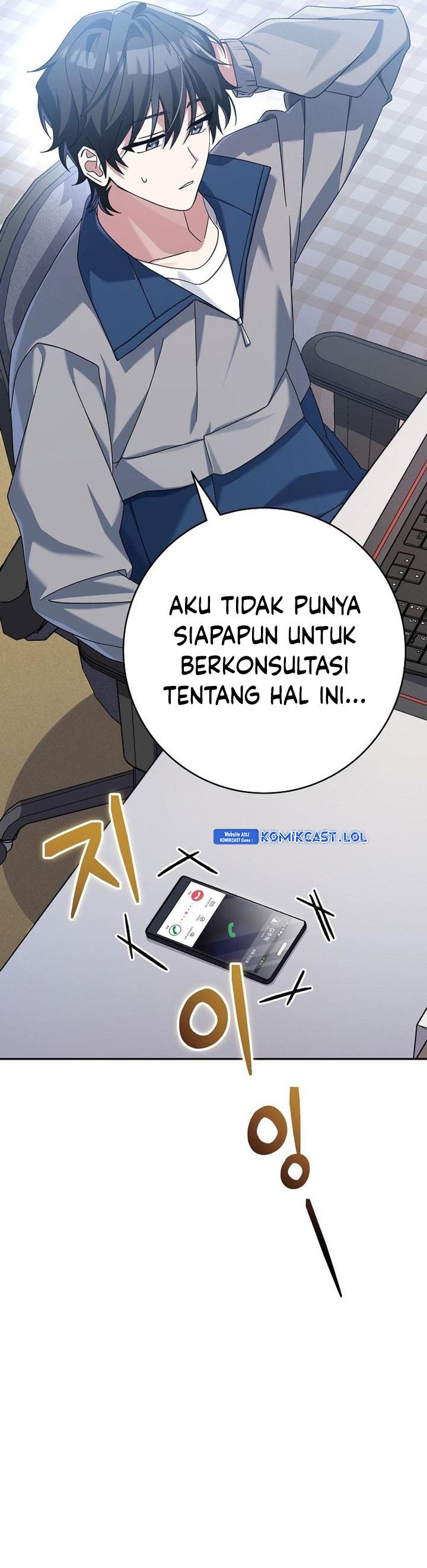 image-komik-genius-archers-streaming-chapter-7-6/69