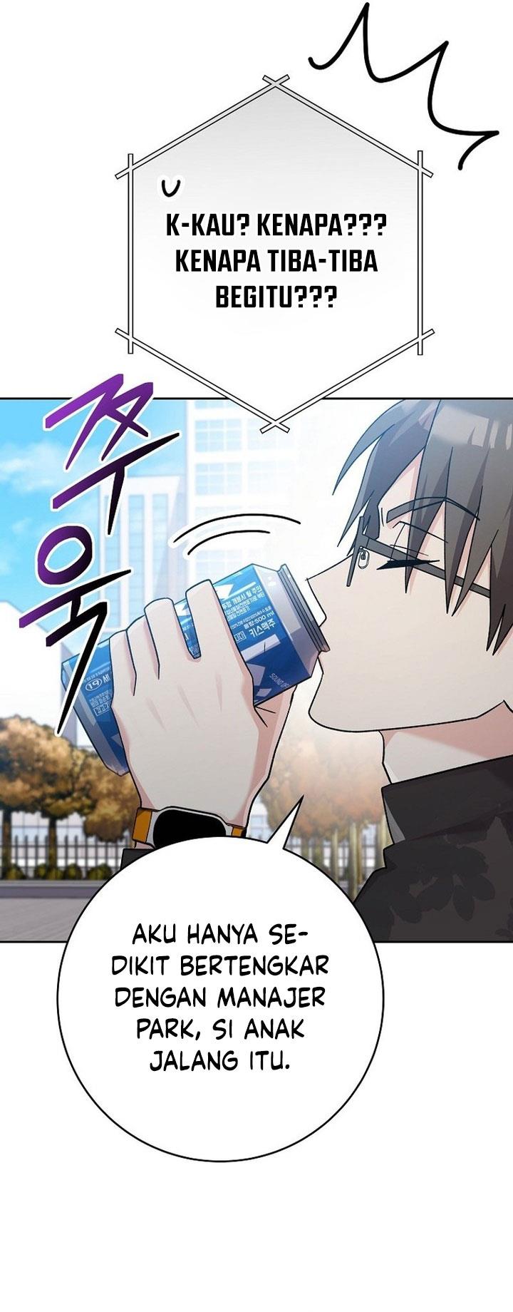 image-komik-genius-archers-streaming-chapter-7-15/69