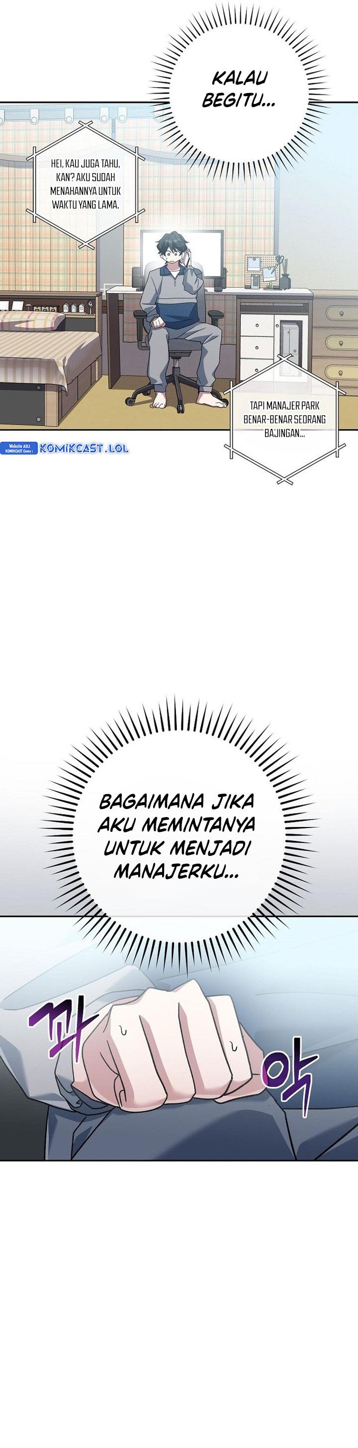 image-komik-genius-archers-streaming-chapter-7-18/69