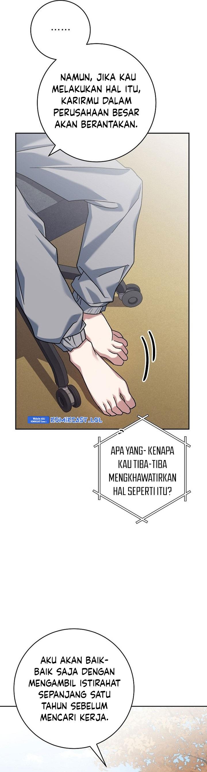 image-komik-genius-archers-streaming-chapter-7-28/69