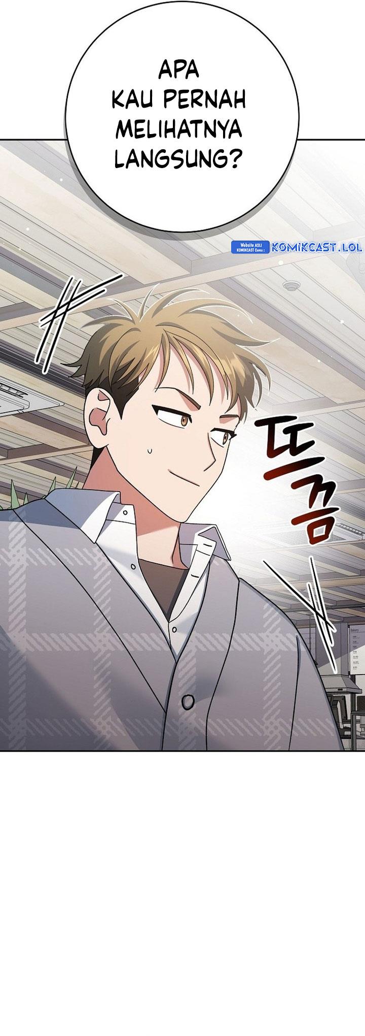 image-komik-genius-archers-streaming-chapter-7-43/69