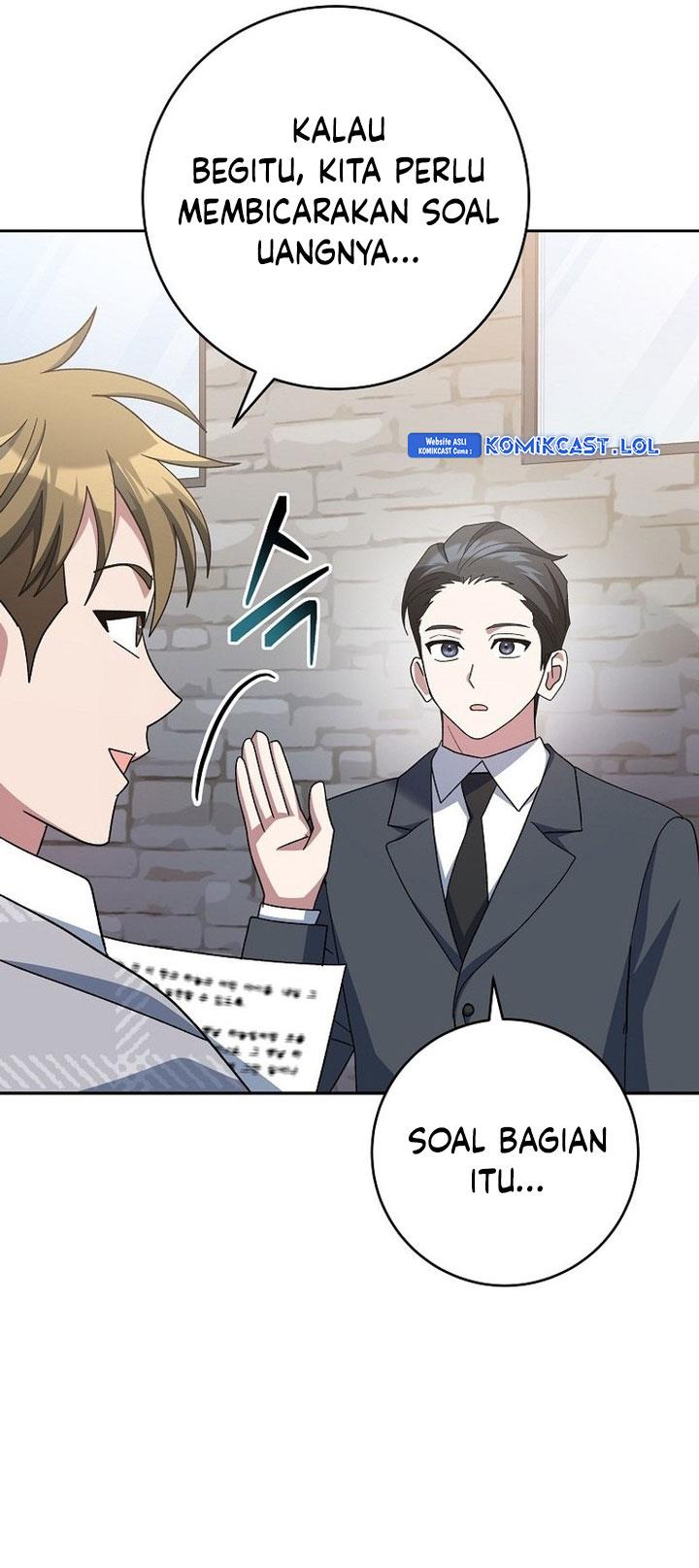 image-komik-genius-archers-streaming-chapter-7-61/69