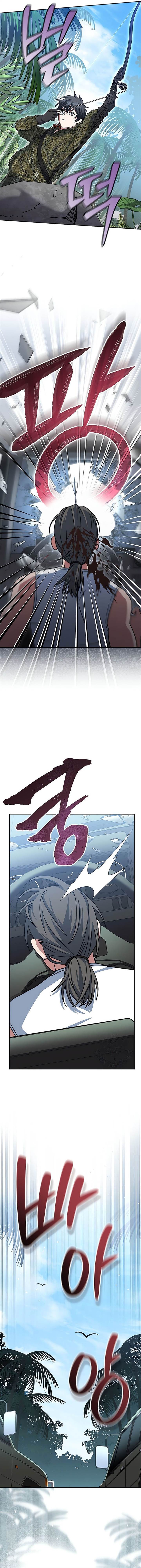 image-komik-genius-archers-streaming-chapter-72-13/21