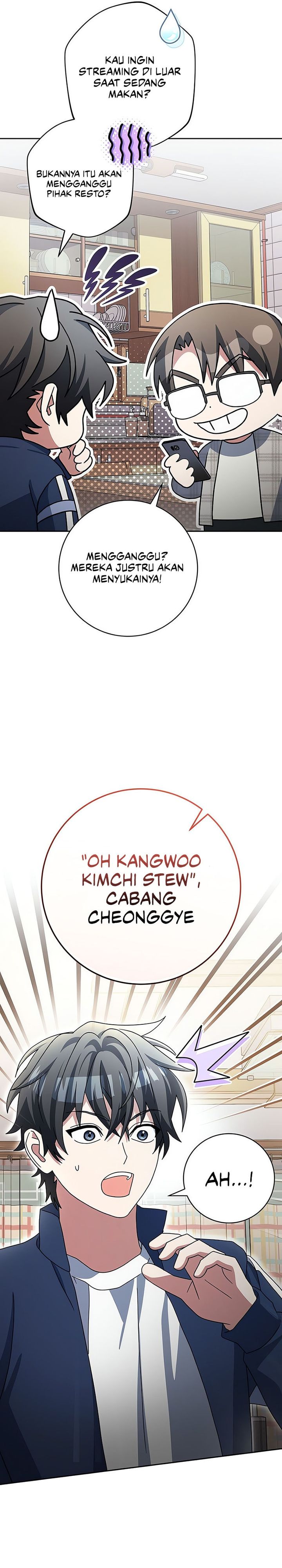 image-komik-genius-archers-streaming-chapter-73-4/25