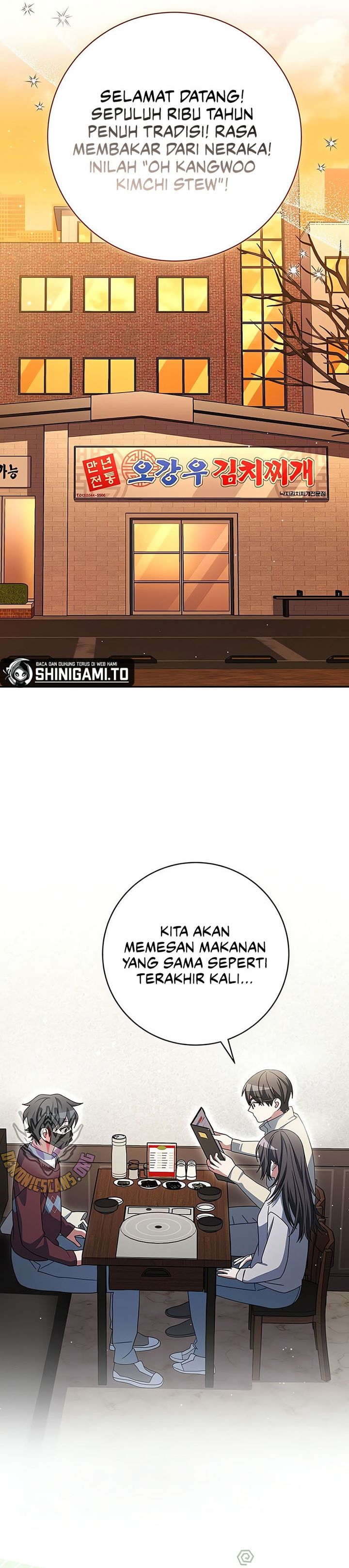 image-komik-genius-archers-streaming-chapter-73-7/25