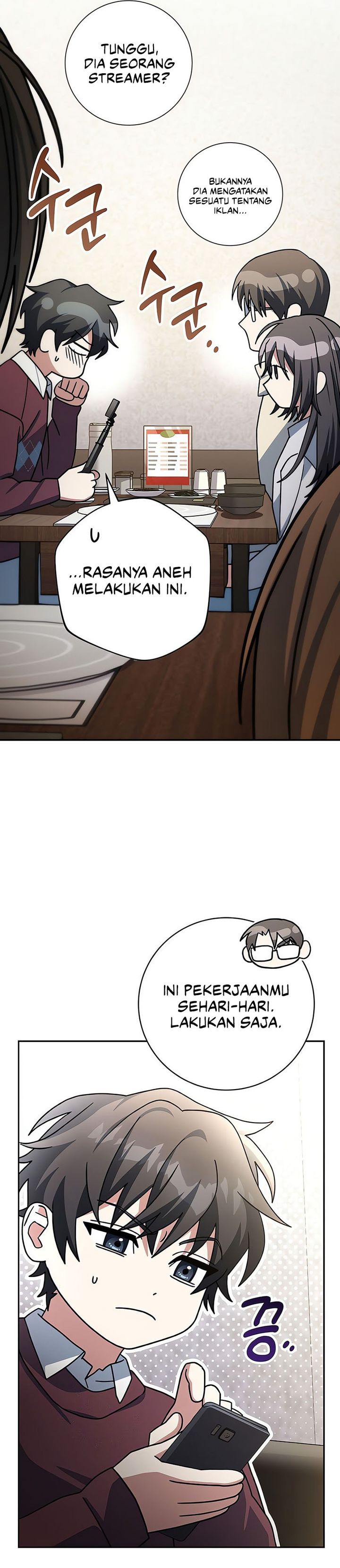 image-komik-genius-archers-streaming-chapter-73-11/25