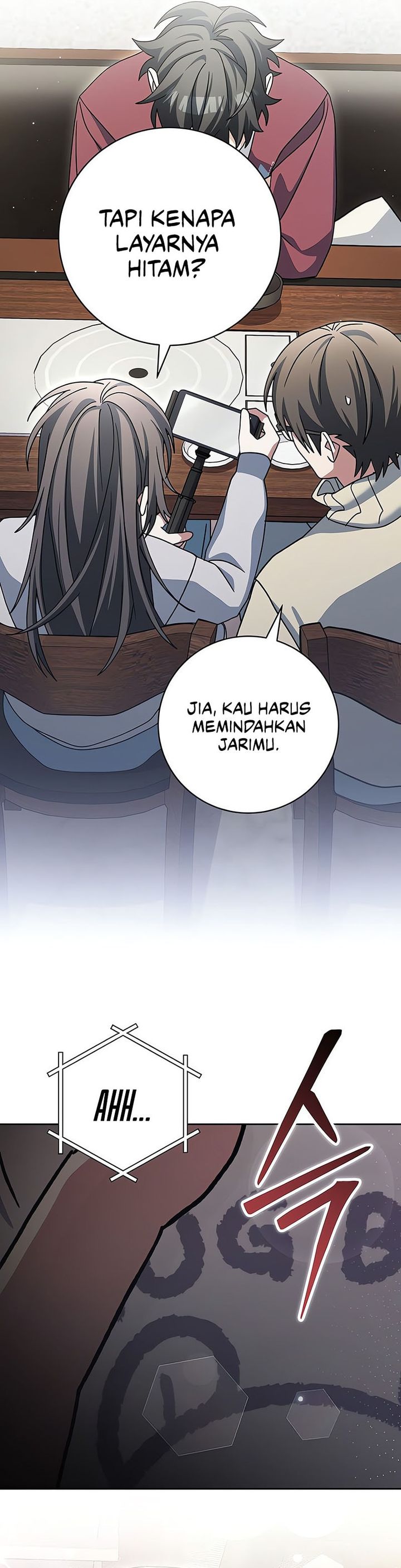 image-komik-genius-archers-streaming-chapter-73-17/25