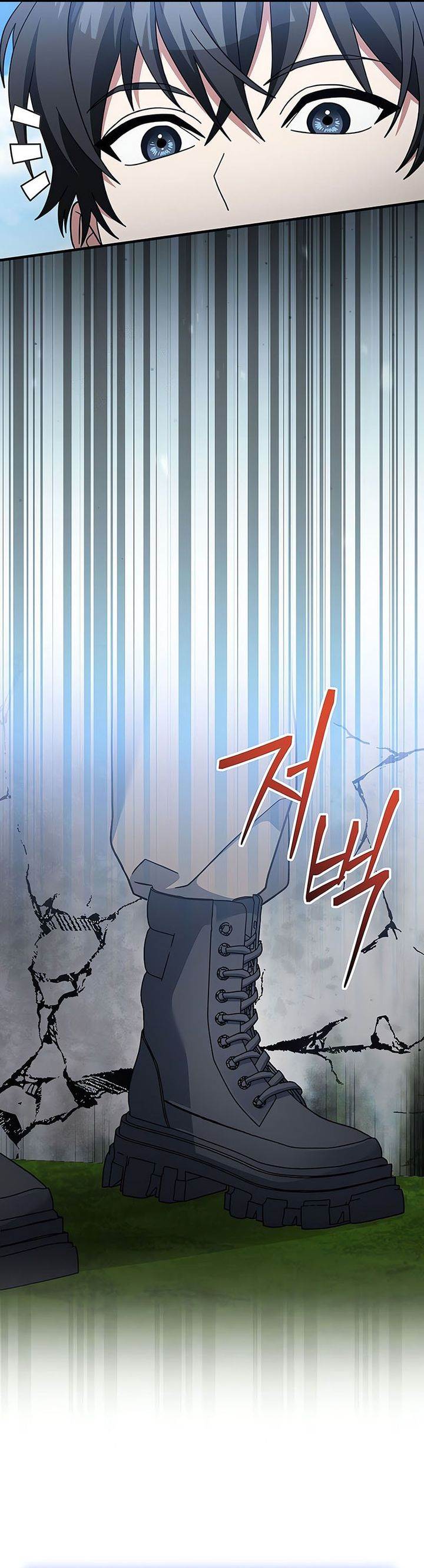 image-komik-genius-archers-streaming-chapter-76-10/46