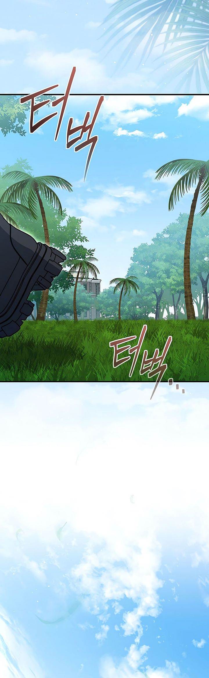 image-komik-genius-archers-streaming-chapter-76-13/46