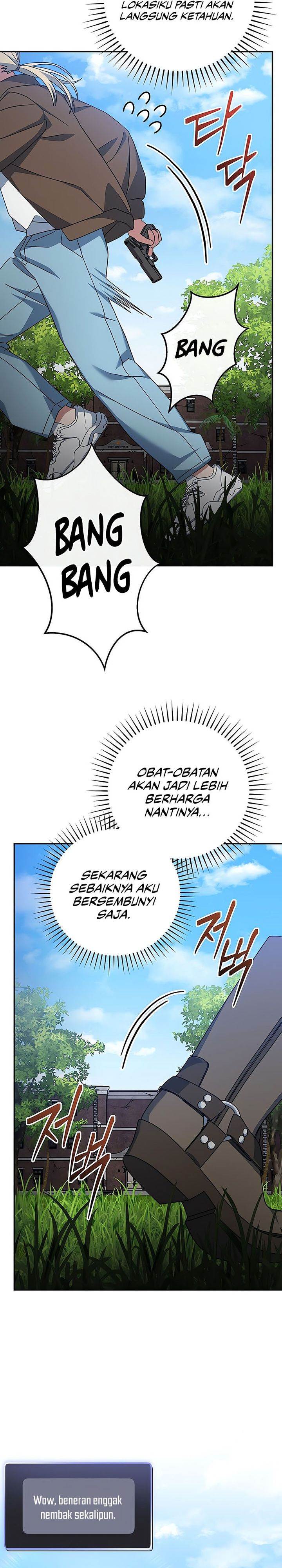 image-komik-genius-archers-streaming-chapter-76-18/46