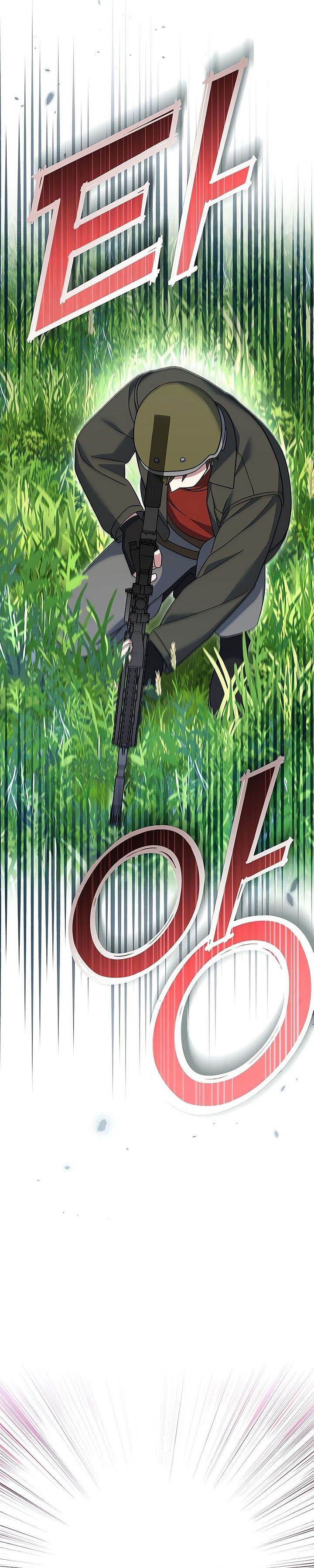 image-komik-genius-archers-streaming-chapter-77-33/53