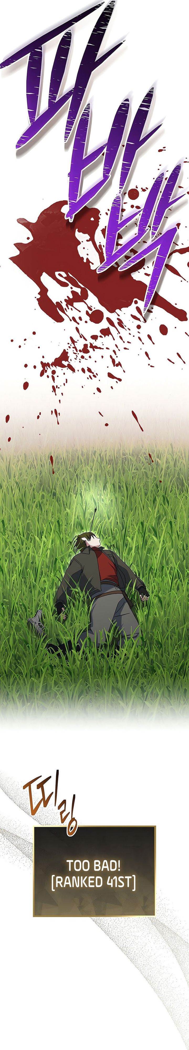 image-komik-genius-archers-streaming-chapter-77-45/53