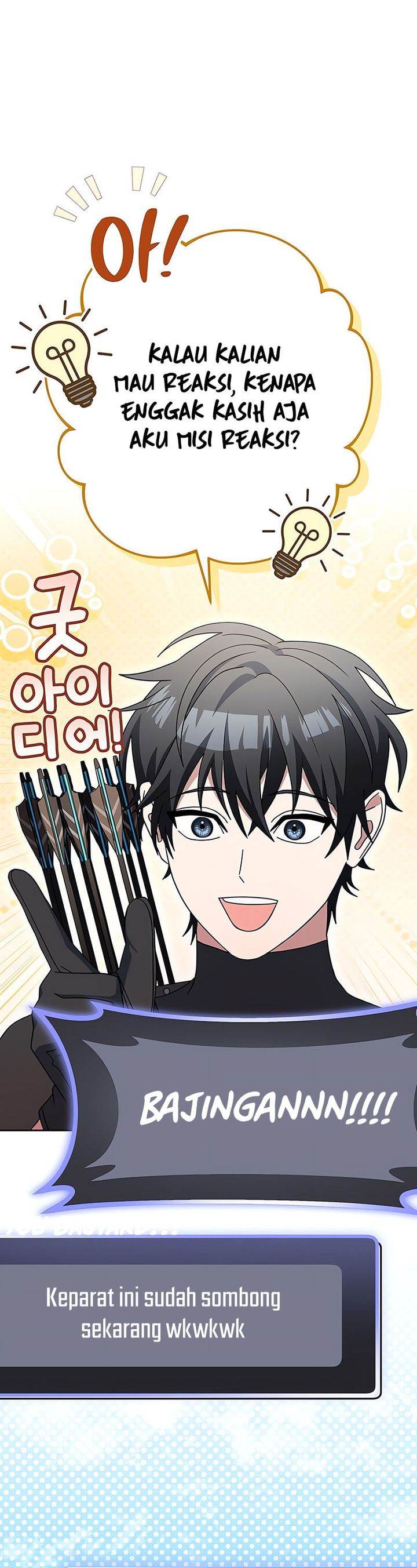 image-komik-genius-archers-streaming-chapter-78-3/46