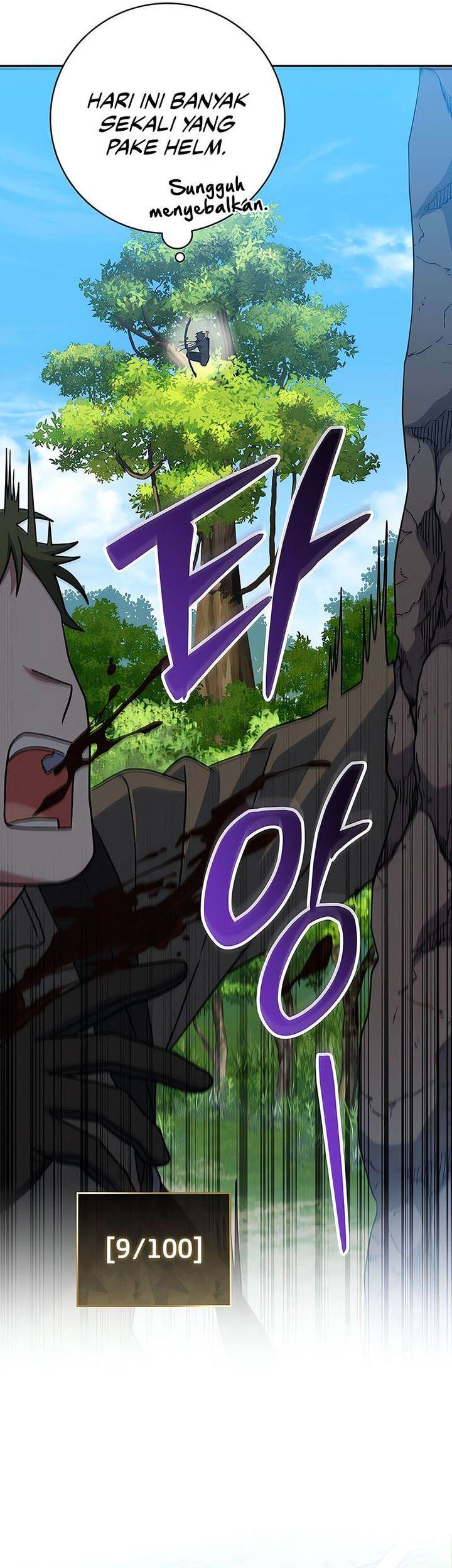 image-komik-genius-archers-streaming-chapter-78-33/46