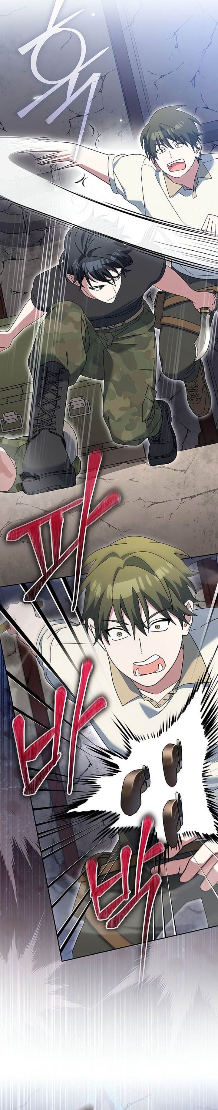 image-komik-genius-archers-streaming-chapter-81-7/23