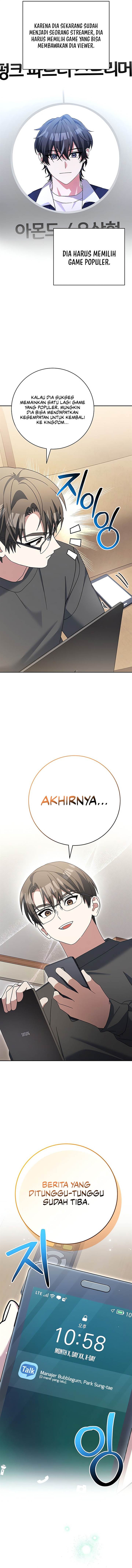 image-komik-genius-archers-streaming-chapter-82-23/25