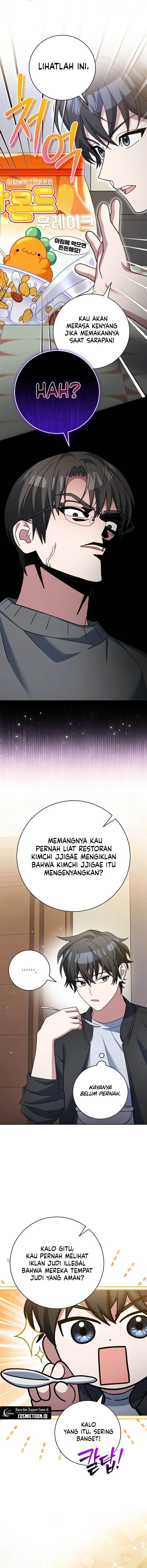 image-komik-genius-archers-streaming-chapter-83-4/19