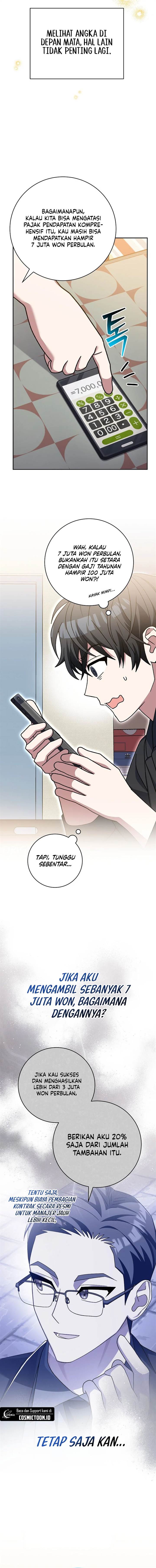 image-komik-genius-archers-streaming-chapter-83-10/19