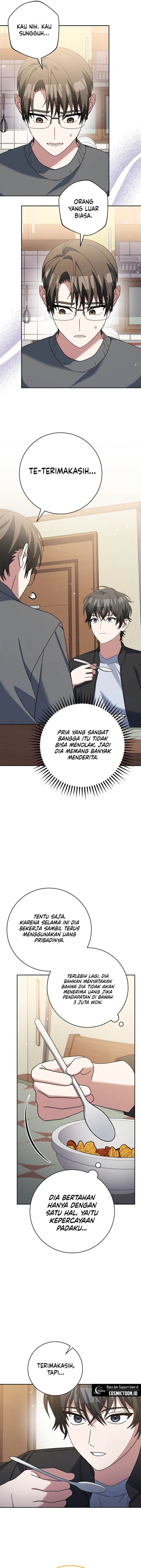 image-komik-genius-archers-streaming-chapter-83-12/19