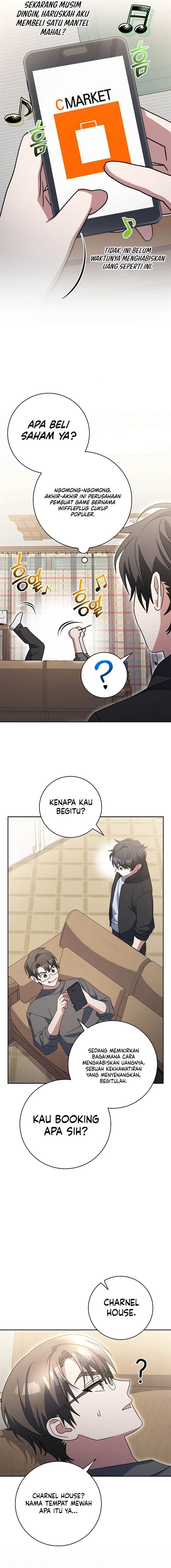 image-komik-genius-archers-streaming-chapter-83-15/19