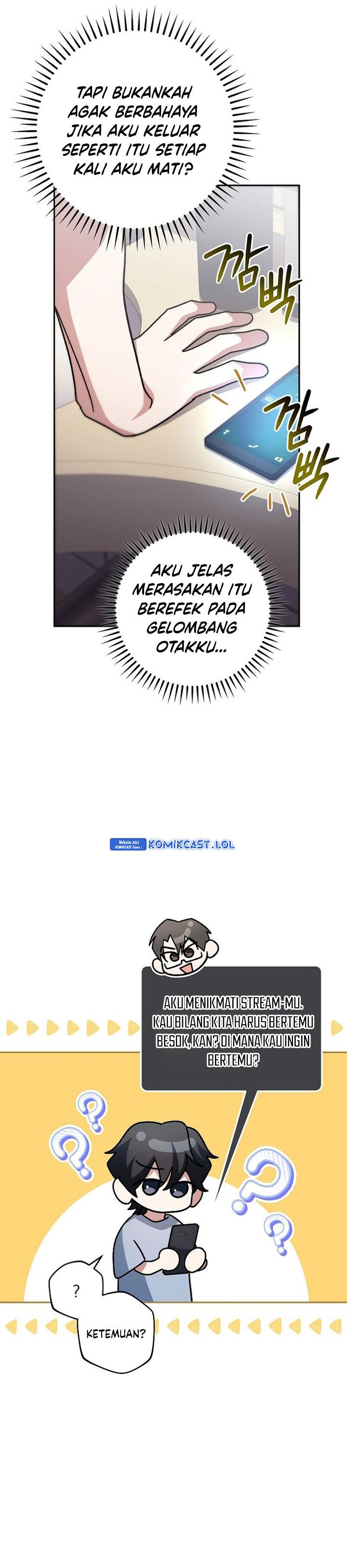 image-komik-genius-archers-streaming-chapter-9-26/63