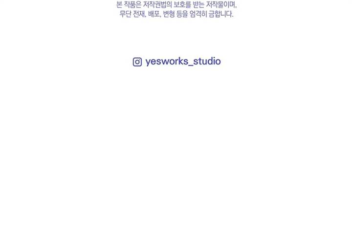 image-komik-genius-blacksmiths-game-chapter-24-24/25