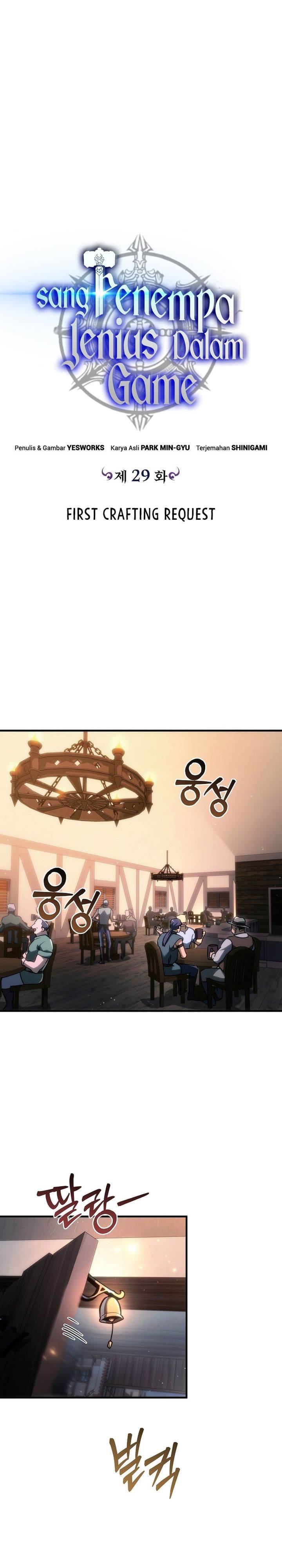 image-komik-genius-blacksmiths-game-chapter-29-6/51