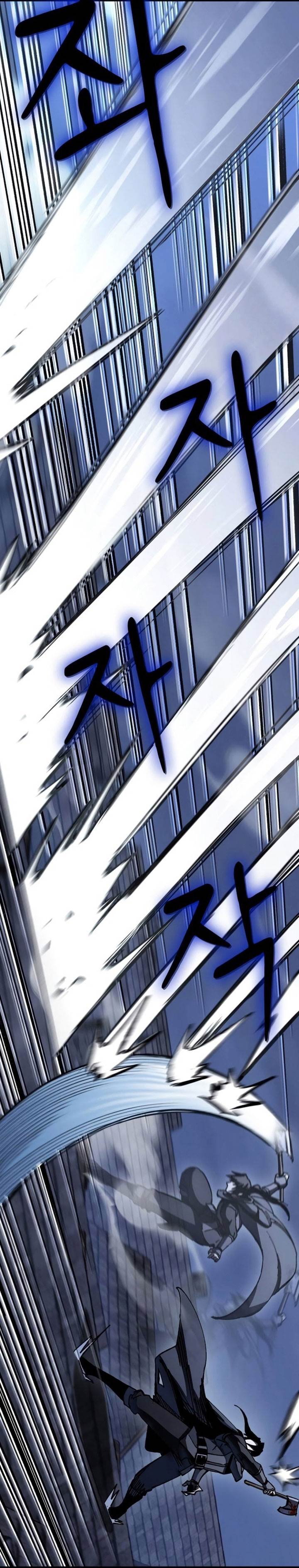 image-komik-genius-corpse-collecting-warrior-chapter-10-4/61