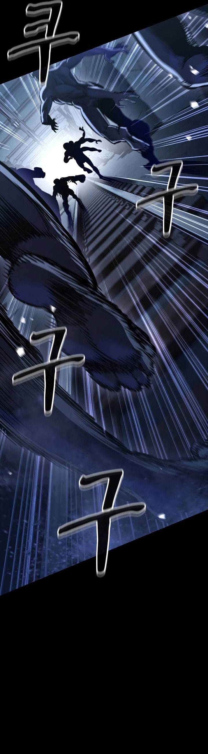 image-komik-genius-corpse-collecting-warrior-chapter-16-40/79